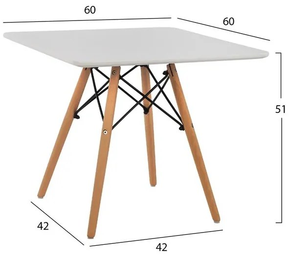 ΤΡΑΠΕΖΙ MINIMAL KID 60X60X51Yεκ. ΛΕΥΚΟ HM8452.01 - HM8452.01