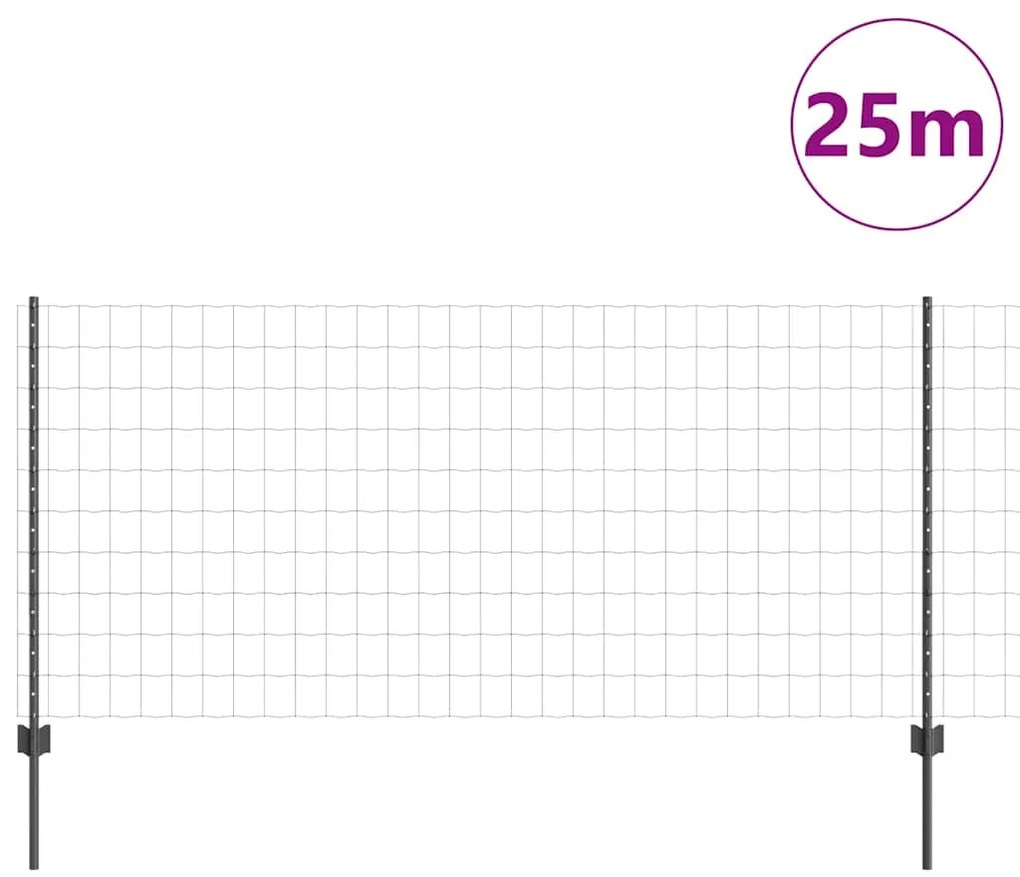 vidaXL Φράχτης με Στήλες. Γκρι 1 x 25 m Ατσάλι