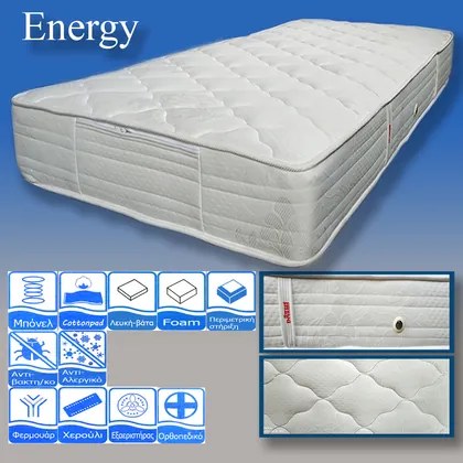 Sleepdream  Στρώμα Ύπνου Διπλό Ορθοπεδικό Sleepdream Energy 140x190x22 cm (πλάτος 131-140 cm) BEST-782933