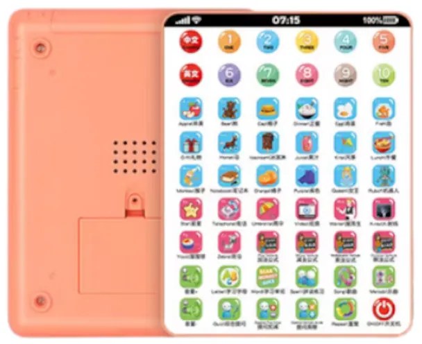 Παιδικό Τάμπλετ Ροζ