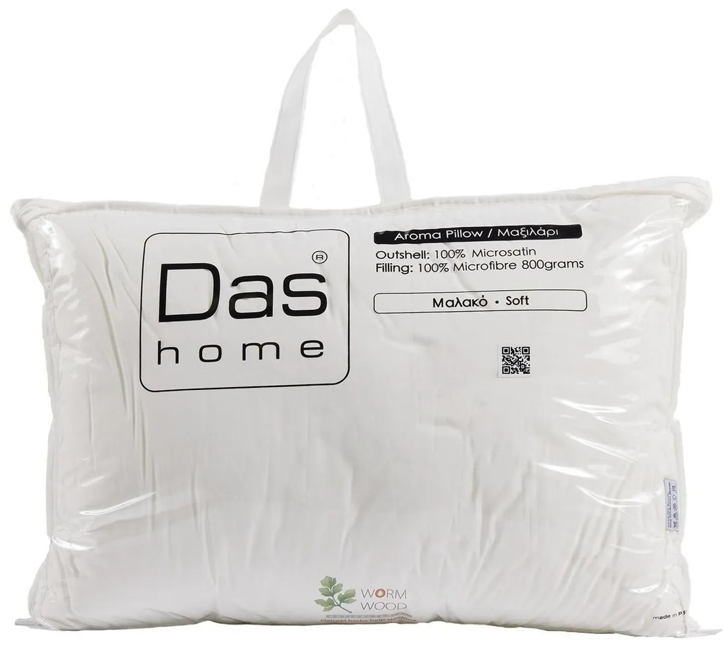 ΜΑΞΙΛΑΡΙ ΥΠΝΟΥ 50x70cm DAS HOME - WOODWORM 1428