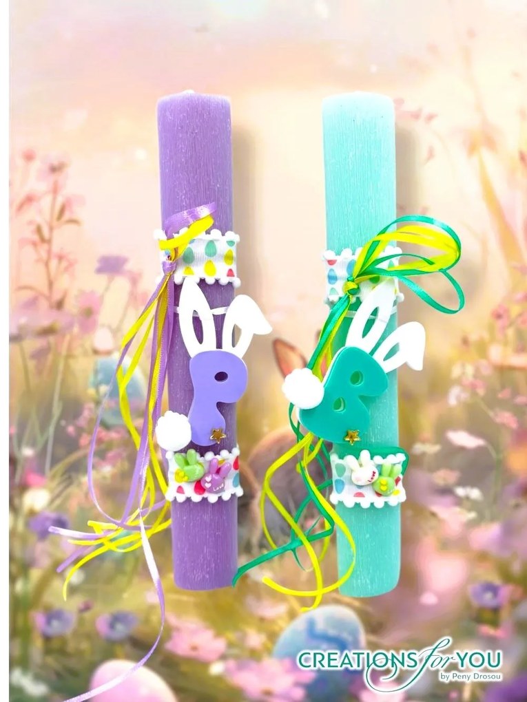 Μονόγραμμα Κουνελάκι Αρωματική λαμπάδα - Σετ Λαμπάδα και Αυγό