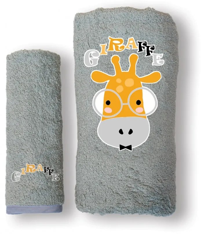 ΣΕΤ ΠΕΤΣΕΤΕΣ 2 ΤΕΜΑΧΙΩΝ BEBE KENTHMA-GIRAFFE SILVER SB Home