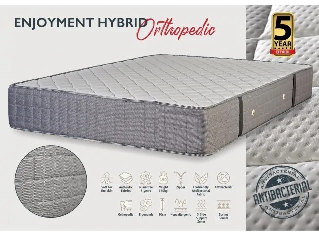 KPS ΣΤΡΩΜΑ HYBRID ORTHOPEDIC 150X200ΕΚ ENJOYMENT