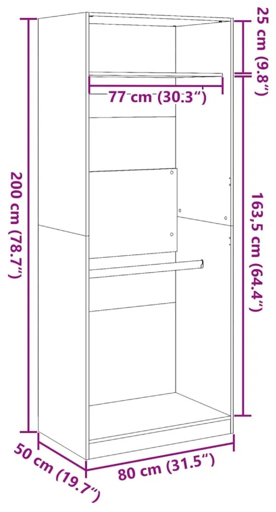 ΝΤΟΥΛΑΠΑ ΚΑΠΝΙΣΤΗ ΔΡΥΣ 80X50X200 ΕΚ. ΑΠΟ ΕΠΕΞΕΡΓΑΣΜΕΝΟ ΞΥΛΟ 3307796