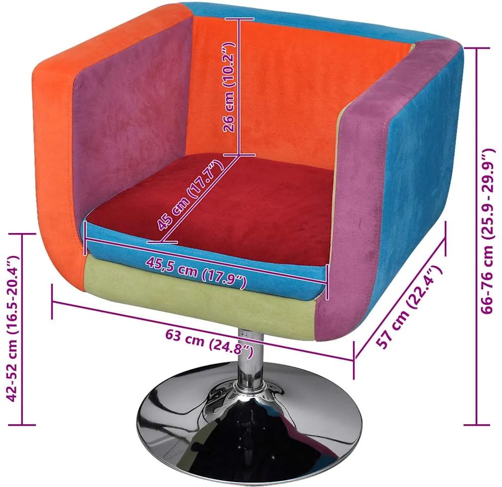 vidaXL Πολυθρόνα Cube με Σχέδιο Patchwork Υφασμάτινη