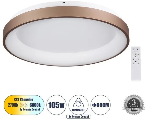 Πλαφονιέρα Φωτιστικό Οροφής Δαχτυλίδι LED CCT 105W 12075lm SALEM Globostar-61240-Καφέ 61240