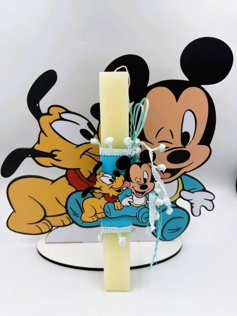 Τύπου Mickey Pluto( Μίκυ Πλούτο) Αρωματική λαμπάδα - Σετ Λαμπάδα και Αυγό