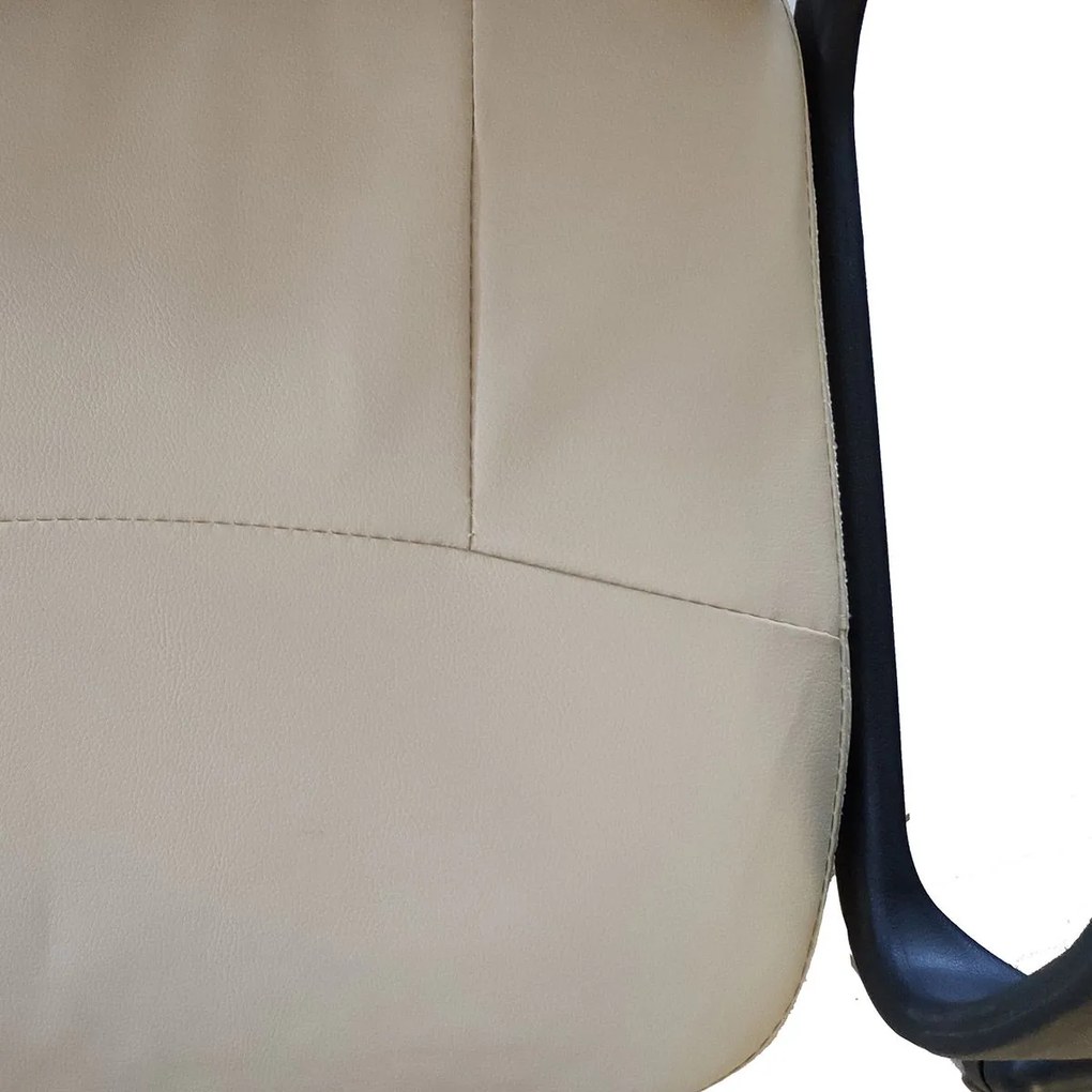Καρέκλα Γραφείου ABA Μπεζ PVC 53x49x85-97cm - 14230014 - 14230014