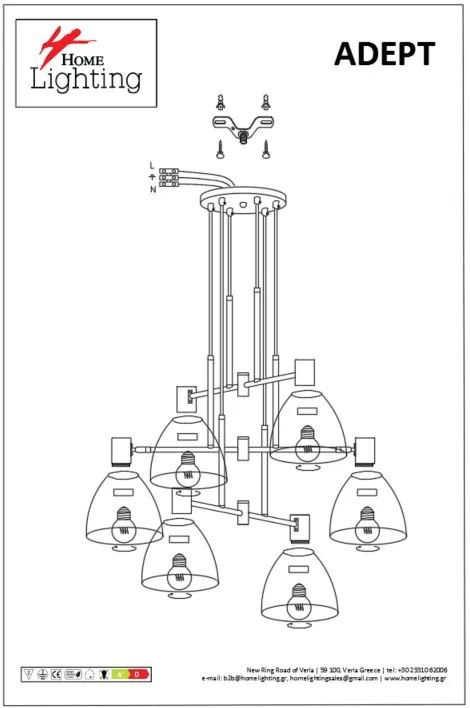 Φωτιστικό Οροφής  SE21-BL-100-MS2 ADEPT PENDANT Black Metal Pendant Black Metal Shade+ - 51W - 100W - 77-8880