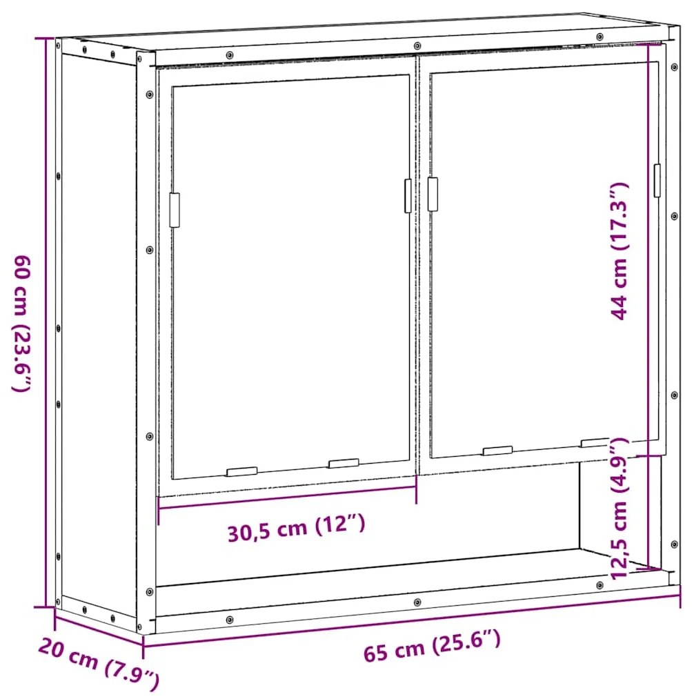 ΝΤΟΥΛΑΠΙ ΚΑΘΡΕΦΤΗ ΜΠΑΝΙΟΥ ΚΑΦΕ ΔΡΥΣ 65X20X60 CM 849263