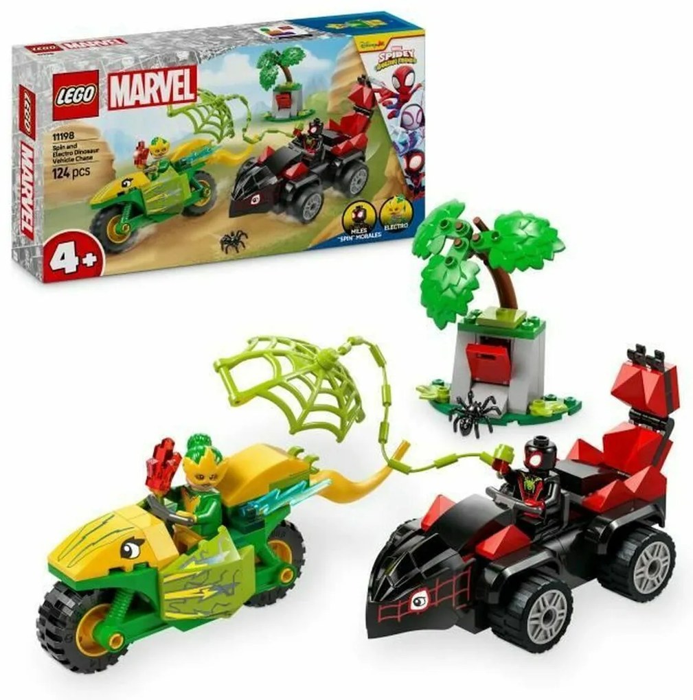 Παιχνίδι Kατασκευή Lego