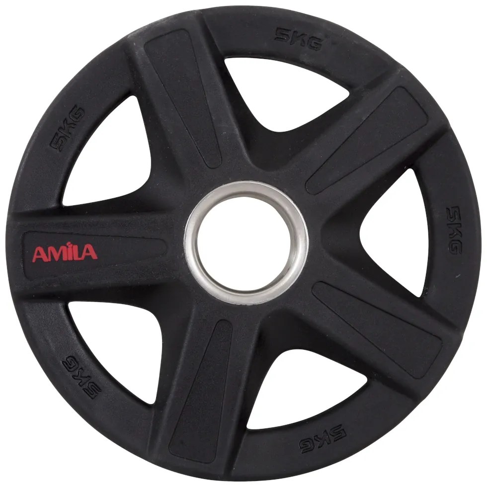 Δίσκος Ολυμπιακού Τύπου Amila Με Επένδυση PU Φ50mm 5kg 84643