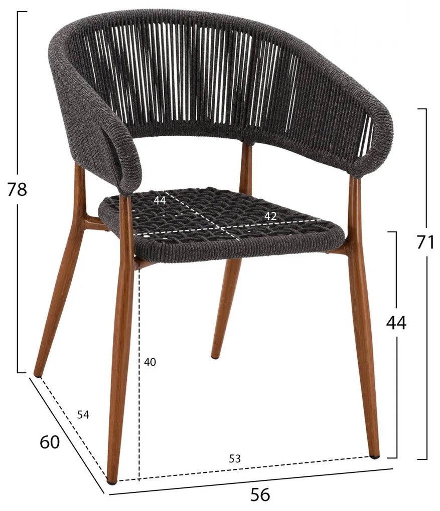 Σετ Κήπου Τραπεζαρία HM11446 7 τεμ Αλουμινίου Καφέ με Τραπέζι 160x90x78.5 εκ. &amp; 6 Καρέκλες