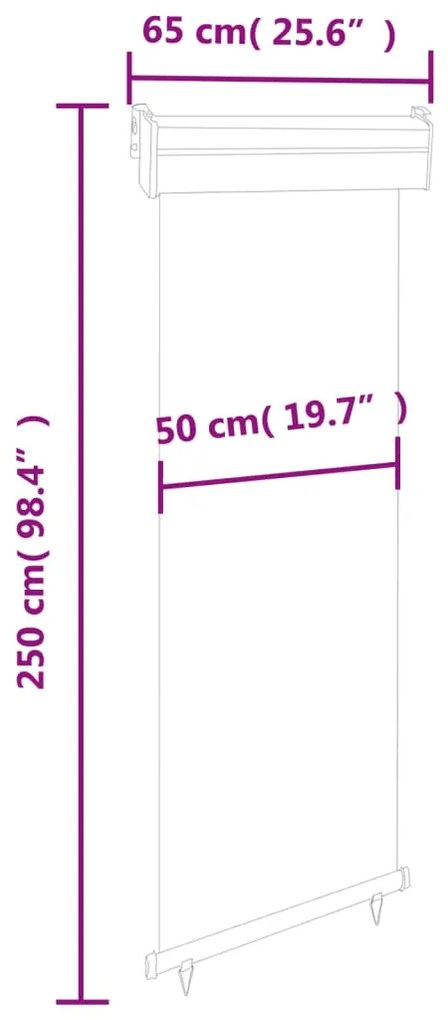 ΣΚΙΑΣΤΡΟ ΒΕΡΑΝΤΑΣ ΠΛΑΪΝΟ ΚΑΦΕ 60 X 250 ΕΚ. 48405