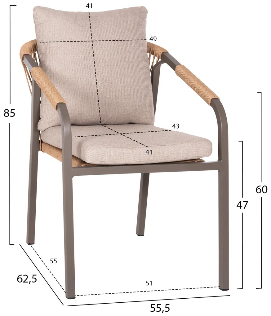 ΠΟΛΥΘΡΟΝΑ MAERLY HM6051.04 ΣΑΜΠΑΝΙ ΑΛΟΥΜΙΝΙΟ-P.E.RATTAN ΦΥΣΙΚΟ-ΜΑΞΙΛΑΡΙΑ ΜΠΕΖ 57x61x75Υ εκ.