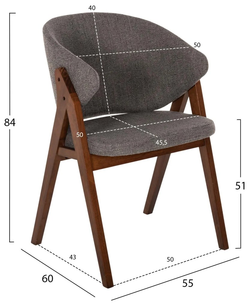 Καρέκλα HANA Rubberwood Καρυδί και Γκρί ύφασμα 55x60x84Yεκ. 2αδα 55x60x84 εκ.