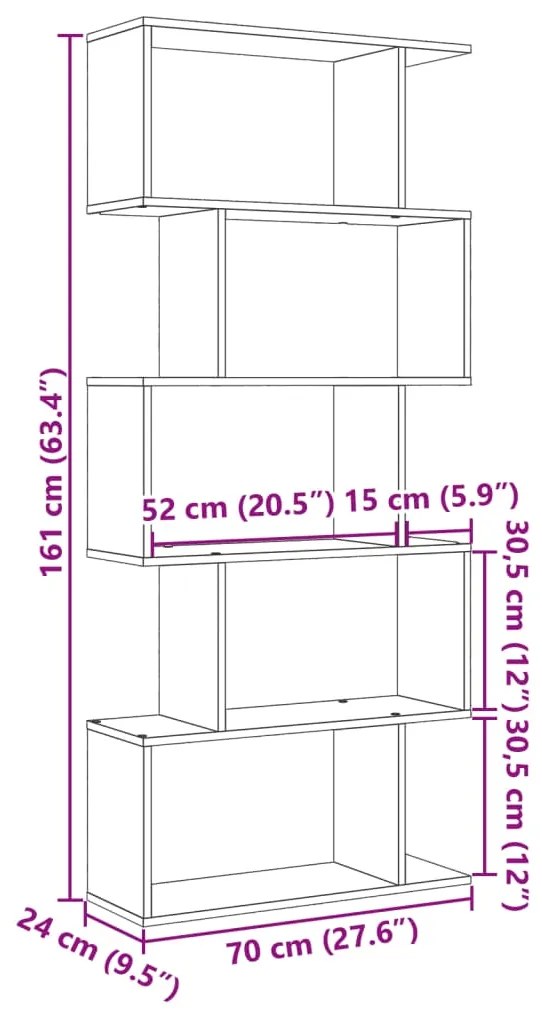 ΒΙΒΛΙΟΘΗΚΗ/ΔΙΑΧΩΡΙΣΤΙΚΟ ΧΩΡΟΥ 5 ΕΠ. ΔΡΥΣ 70X24X161ΕΚ. ΕΠ. ΞΥΛΟ 858099