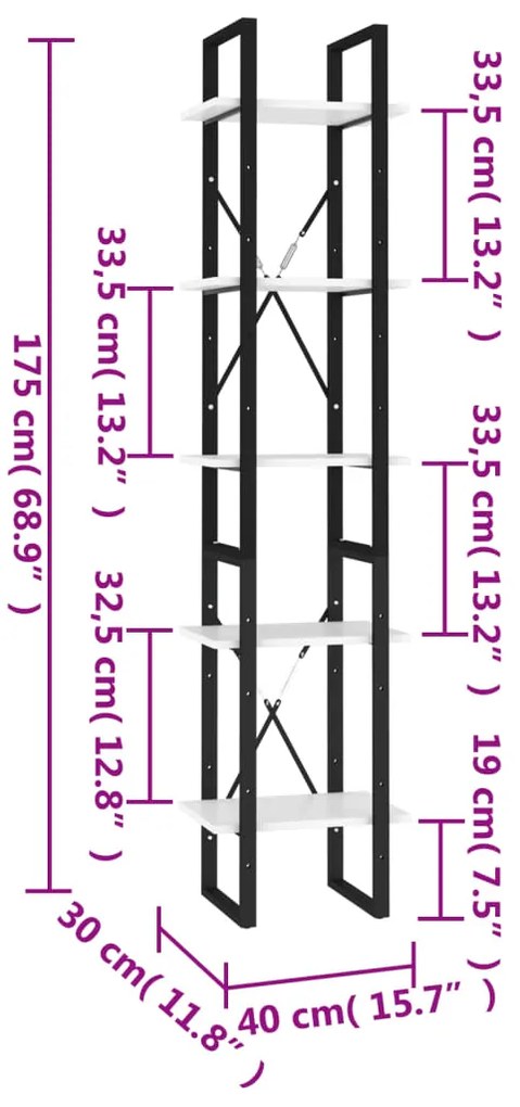 vidaXL Βιβλιοθήκη με 5 Ράφια Λευκή 40 x 30 x 175 εκ. από Επεξ. Ξύλο