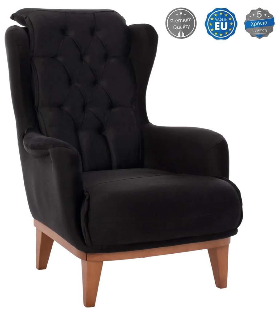 ΠΟΛΥΘΡΟΝΑ ΜΠΕΡΖΕΡΑ BENNINGTON ΒΕΛΟΥΔΟ ΜΑΥΡΟ  75x100x100 εκ. 75x100x100 εκ.