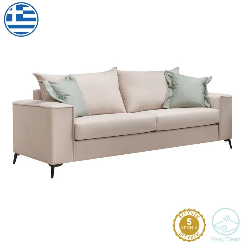 Intrahome Καναπές Verona Intrahome 3θέσιος κρεμ ύφασμα με μαξιλάρια σε μέντα απόχρωση 225x93x100εκ | SKU: INTRAPA-279111189