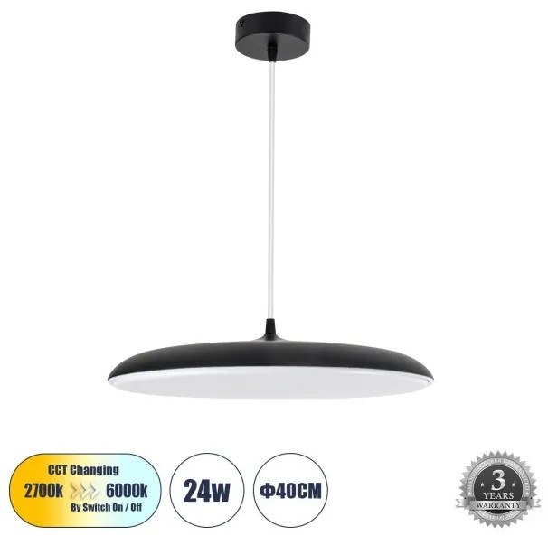 Κρεμαστό Φωτιστικό Οροφής Οβάλ LED 24W 2880lm BARON Globostar-61254-Μαύρο 61254