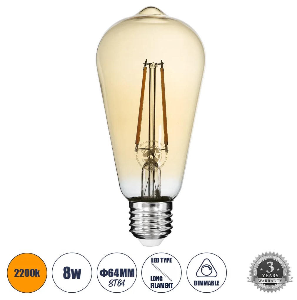 GloboStar 99046 Λάμπα LED Long Filament E27 ST64 Αχλάδι 8W 720lm 360° AC 220-240V IP20 Φ6.4 x Υ14cm Ultra Θερμό Λευκό 2200K με Μελί Γυαλί - Dimmable - 3 Years Warranty - 99046