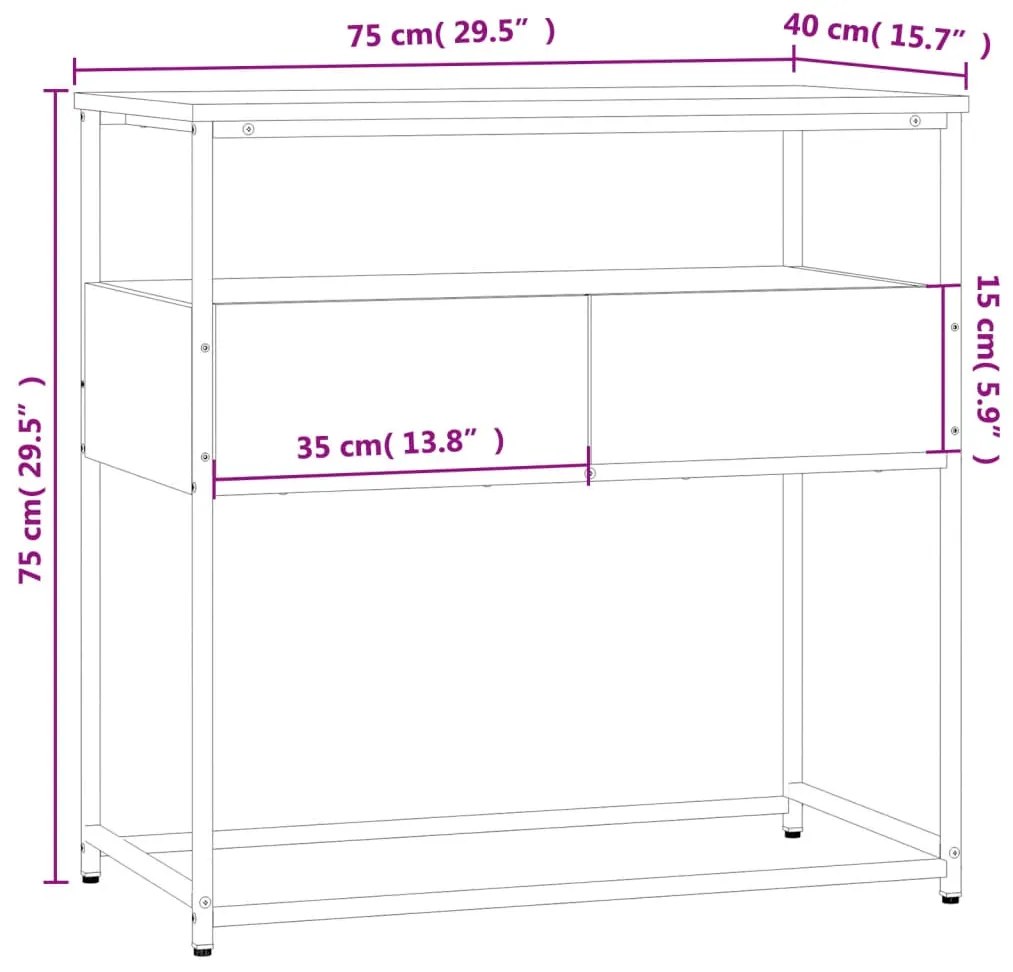 ΤΡΑΠΕΖΙ ΚΟΝΣΟΛΑ ΓΚΡΙ SONOMA 75X40X75 ΕΚ. ΕΠΕΞΕΡΓΑΣΜΕΝΟ ΞΥΛΟ 834158