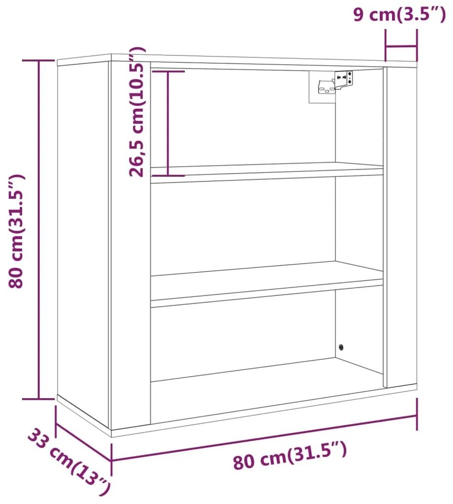 Ντουλάπι Τοίχου Γκρι Σκυρ. 80x33x80 εκ. Επεξεργασμένο Ξύλο - Γκρι