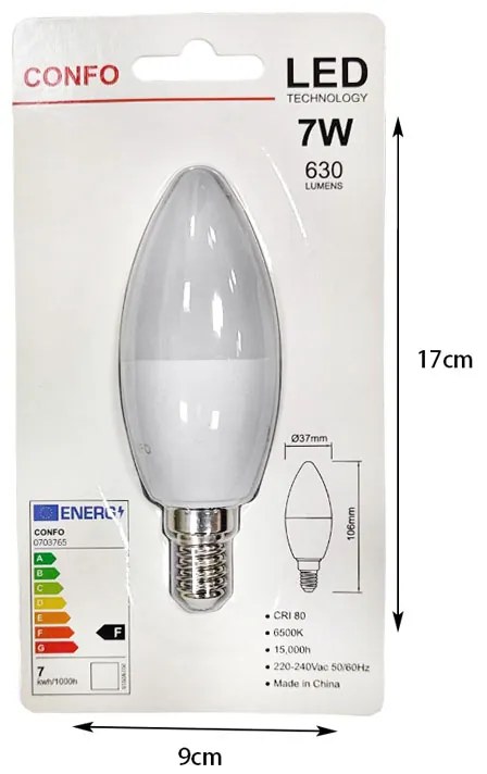 Λάμπα LED 7W E27 - Light bulb
