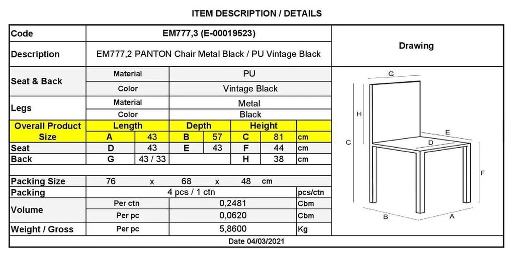 Καρέκλα Μεταλλική Μαύρη/Pu PANTON Vintage Black 43x57x81cm (Σετ 4 ΤΕΜ)