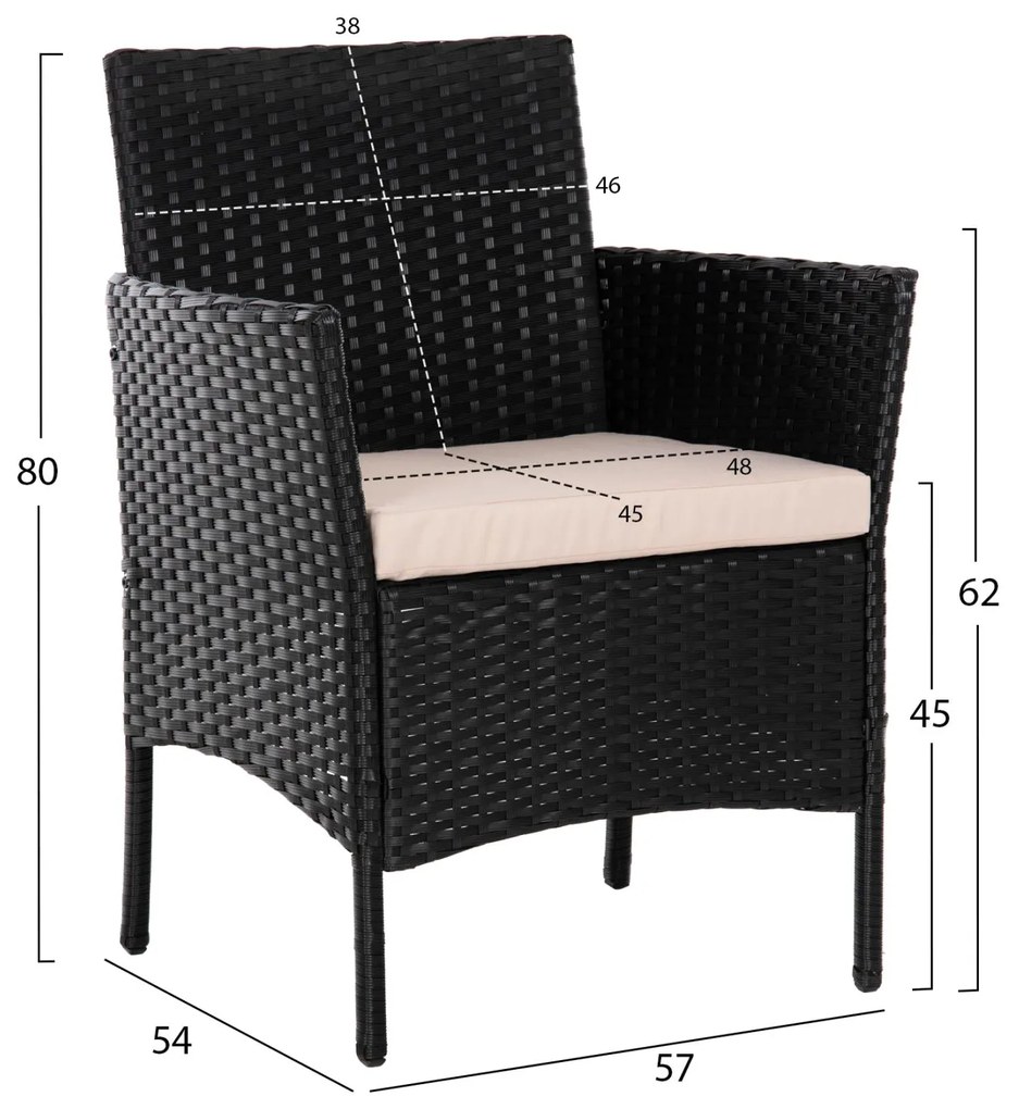 Σετ Κήπου Σαλόνι STASIA 4 τεμ Συνθετικό Rattan Μαύρο με Καπουτσίνο Μαξιλάρια