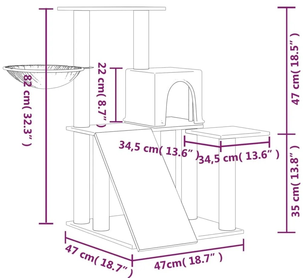 Γατόδεντρο Κρεμ 82 εκ. με Στύλους Ξυσίματος από Σιζάλ - Κρεμ