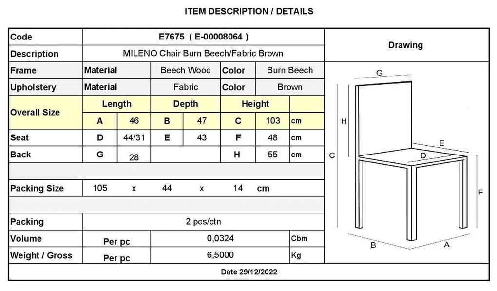 ΚΑΡΕΚΛΑ ΤΡΑΠΕΖΑΡΙΑΣ  Mileno E7675 46x47x103cm (Σετ 2 ΤΕΜ)