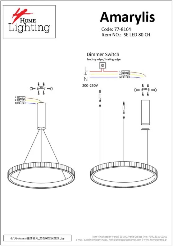 Γραμμικό Φωτιστικό SE LED 80 AMARYLIS PENDANT CHROME Γ5 - 51W - 100W - 77-8164