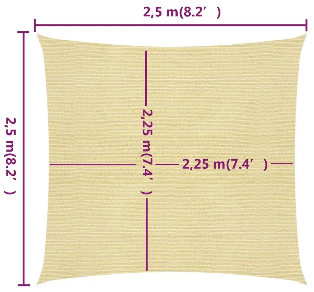 Πανί Σκίασης Μπεζ 2,5 x 2,5 μ. από HDPE 160 γρ./μ² - Μπεζ