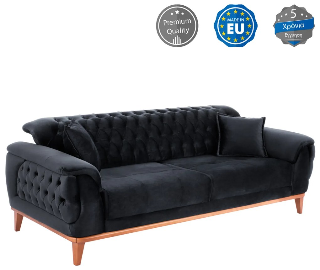 Intrahome ΚΑΝΑΠΕΣ ΚΡΕΒΑΤΙ KUCASABLANCALCASABLANCA_LUMPURENNINGCASABLANCALTCASABLANCAION ΤΡΙΘΕΣΙΟΣ ΜΑΥΡΟΣ .01 240x95x80 εκ. intraho-1624816