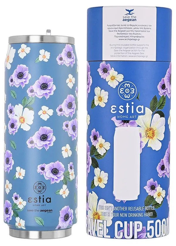 Estia 01-16807 Ποτήρι Θερμός Ανοξείδωτο BPA Free 500ml με Καλαμάκι, Garden Blue