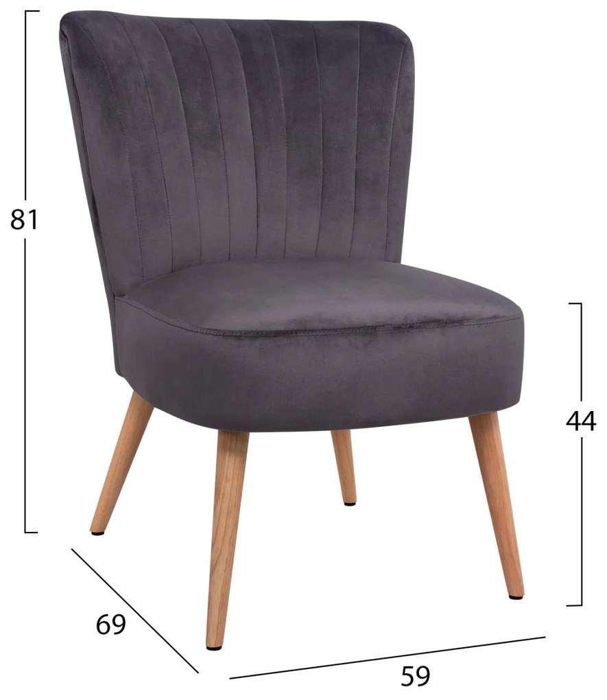 Καρέκλα CARISSA C8404.01 Βελούδο Γκρί 59x69x81Υεκ. 59x69x81 εκ.