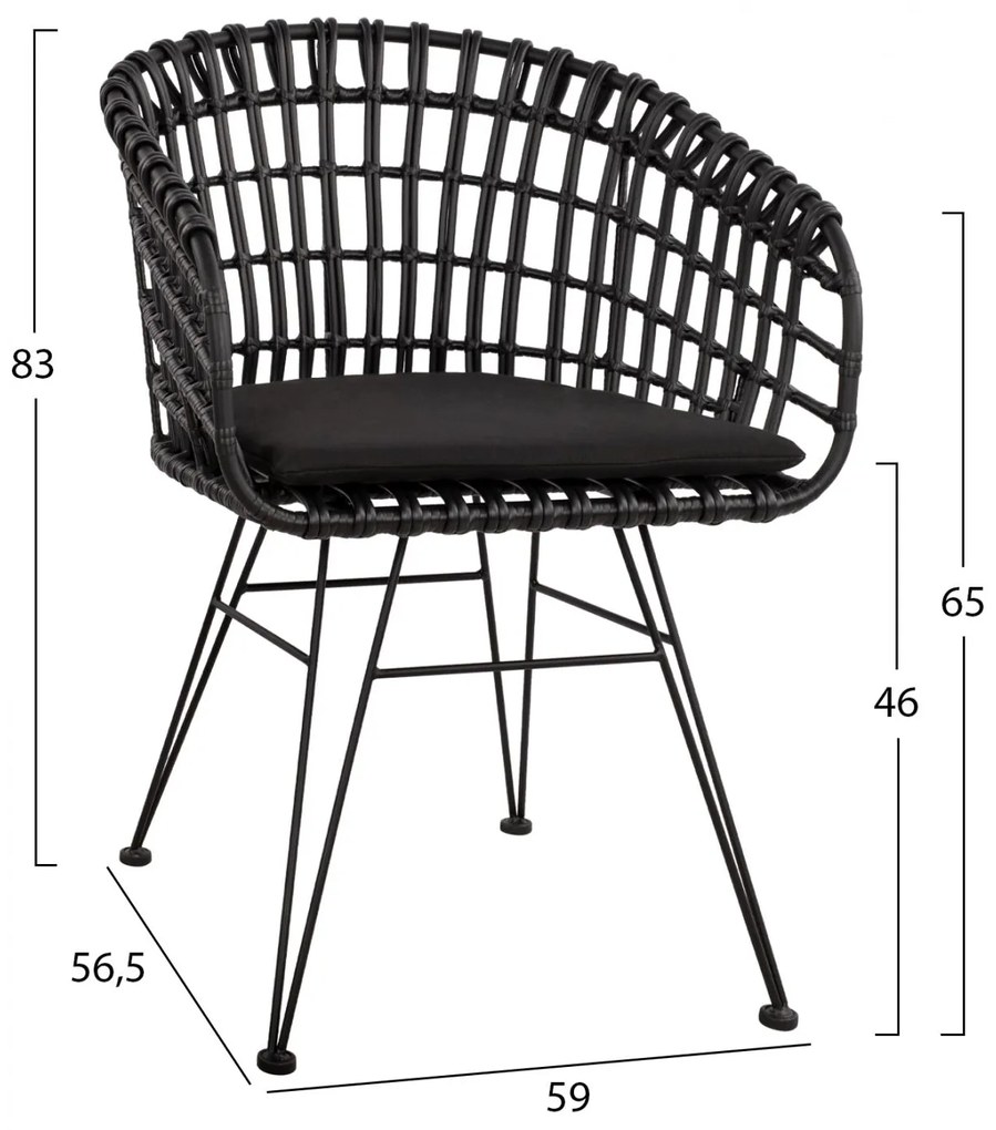 Καρέκλα - Πολυθρόνα ALLEGRA C5456.02 Μεταλλική με Wicker Μαύρο Τύπου Φωλιά 59Χ56,5Χ83Υ εκ. 59x56.5x83 εκ.