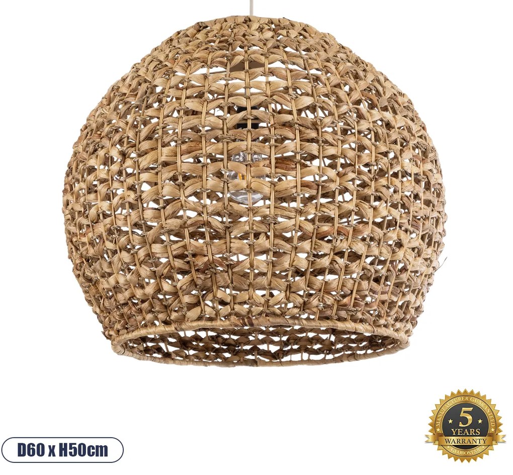01851 GloboStar® GLOBOSTAR® MANGATA 01851 Boho Κρεμαστό Φωτιστικό Οροφής με Ντουί 1 x E27 AC 220-240V IP20 - Καφέ - Μ60 x Π60 x Υ50cm