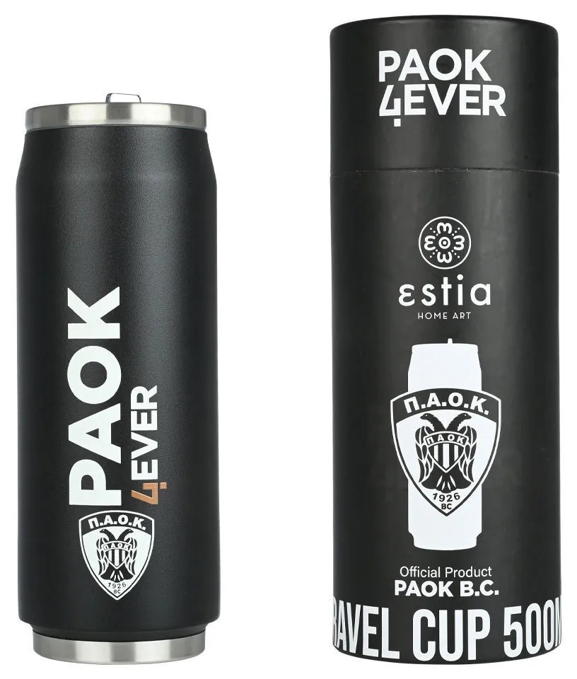 Ποτήρι Θερμός 500ml Estia PAOK B.C. 00-13783