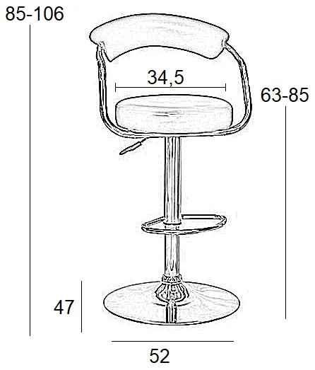 Σκαμπό BAR 11 Μαύρο Δερματίνη 53Χ53Χ65-85/84-104εκ. (Σετ 2 ΤΕΜ)