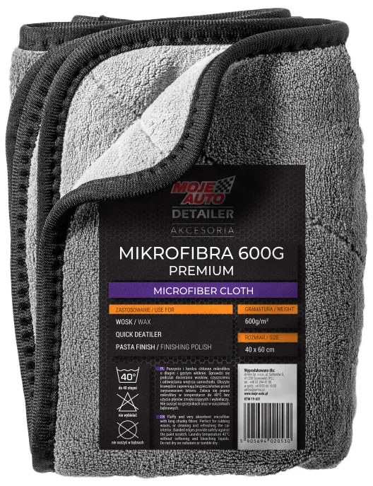 MOJE AUTO απορροφητική πετσέτα μικροϊνών 19-631, 40x60cm, γκρι