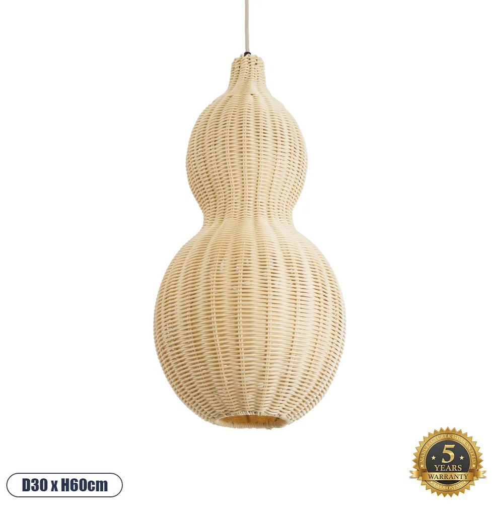 GloboStar® KINGSTOWN 02168 Boho Κρεμαστό Φωτιστικό Οροφής Μονόφωτο 1 x E27 AC220-240V IP20 - Φ30 x Υ60cm - Μπεζ Ξύλινο Μπαμπού Πλέγμα - 5 Χρόνια Εγγύηση