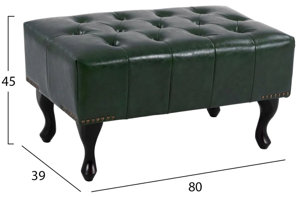 Ταμπουρέ Υποπόδιο ΕΜΜΑ τύπου CHESTERFIELD PU Κυπαρισσί 80x45x39Y εκ. 80x45x39 εκ.