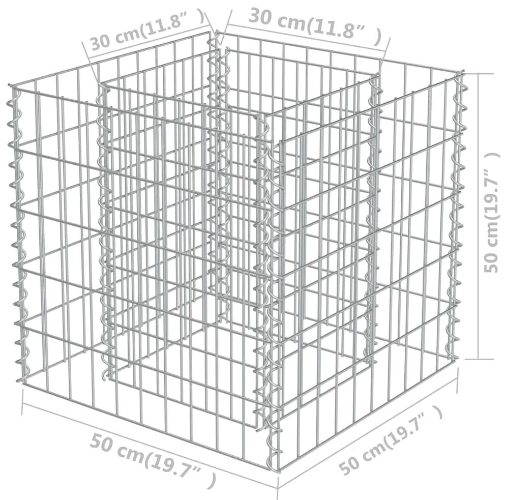 ΣΥΡΜΑΤΟΚΙΒΩΤΙΟ-ΓΛΑΣΤΡΑ ΥΠΕΡΥΨΩΜΕΝΗ 50X50X50 ΕΚ. ΓΑΛΒ. ΧΑΛΥΒΑΣ 143570