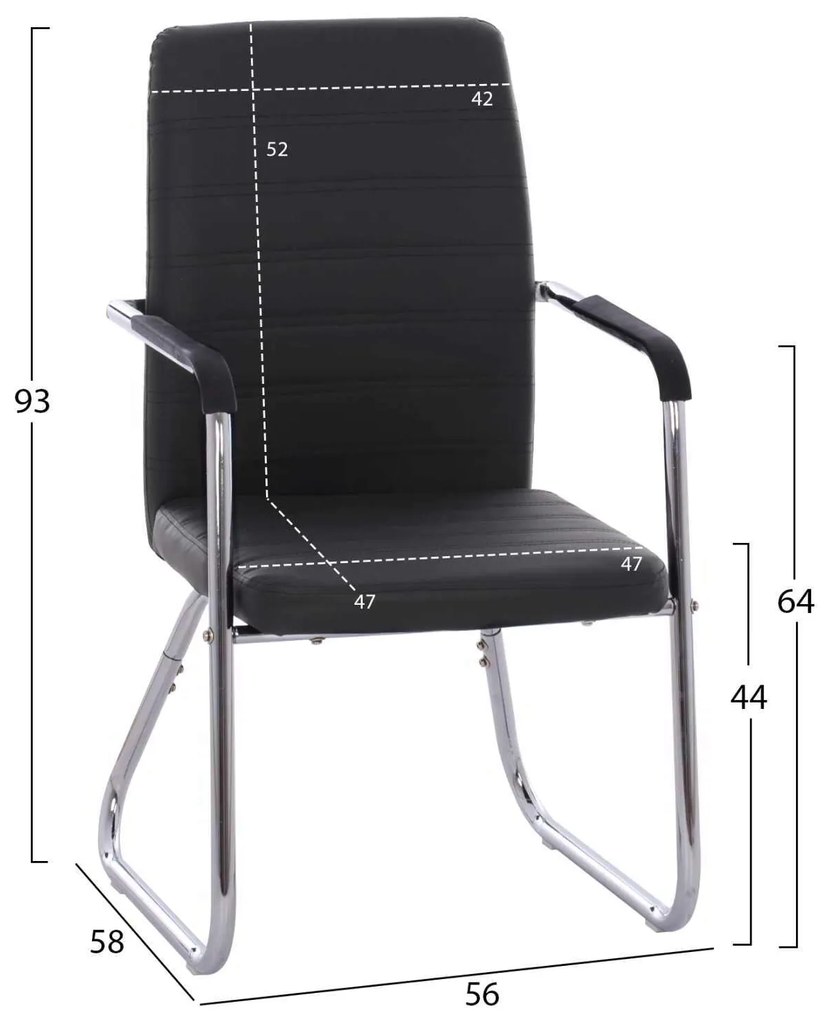 ΠΟΛΥΘΡΟΝΑ DALEY HM1021.01 ΜΕ ΜΠΡΑΤΣΑ ΜΑΥΡΟ PU 56x58x93 εκ.