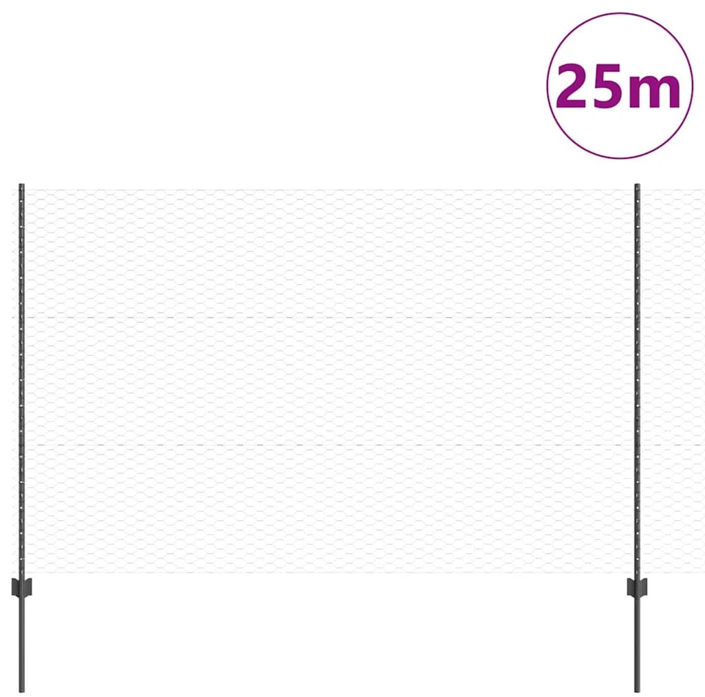 vidaXL Φράκτης με Στυλό Γκρι 150x2500 cm Ατσάλι