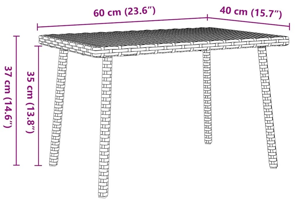 ΚΗΠΟΣ ΤΡΑΠΕΖΙ ΚΑΦΕ ΟΡΘΟΓΩΝΙΟ ΚΑΦΕ 60X40X37 CM POLY RATTAN 4104051